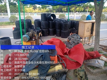 连江管道短管置换-管道顶管-炜誉市政