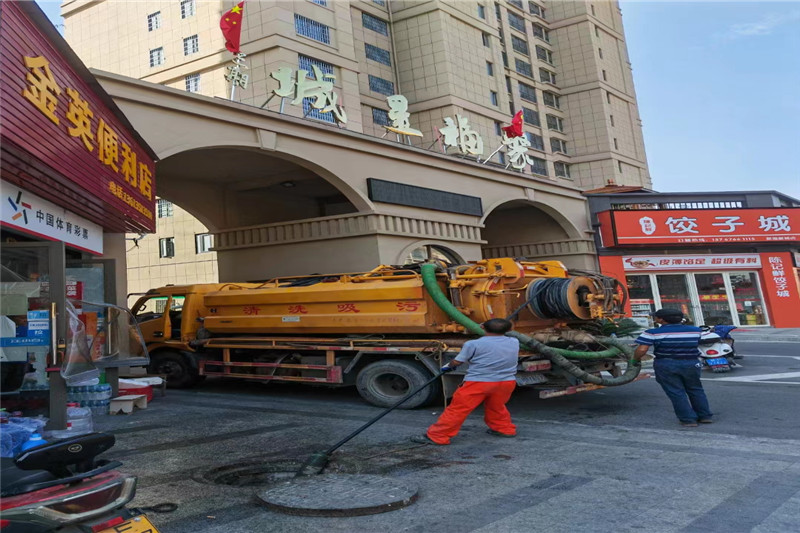 连江管道清淤的危害性？炜誉市政工程有限公司